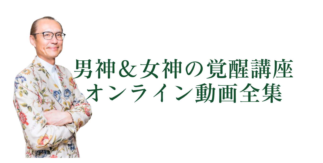 商品タイトル